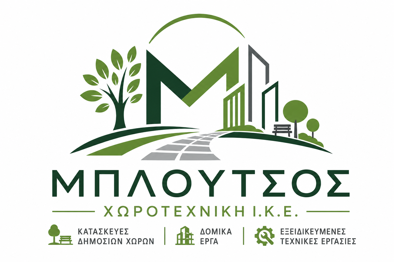 Λογότυπο Μπλούτσος Χωροτεχνική